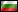 Dominók - Български - Bolgár