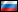Dominók - Русский - Orosz