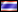 Dominók - ไทย - Thai